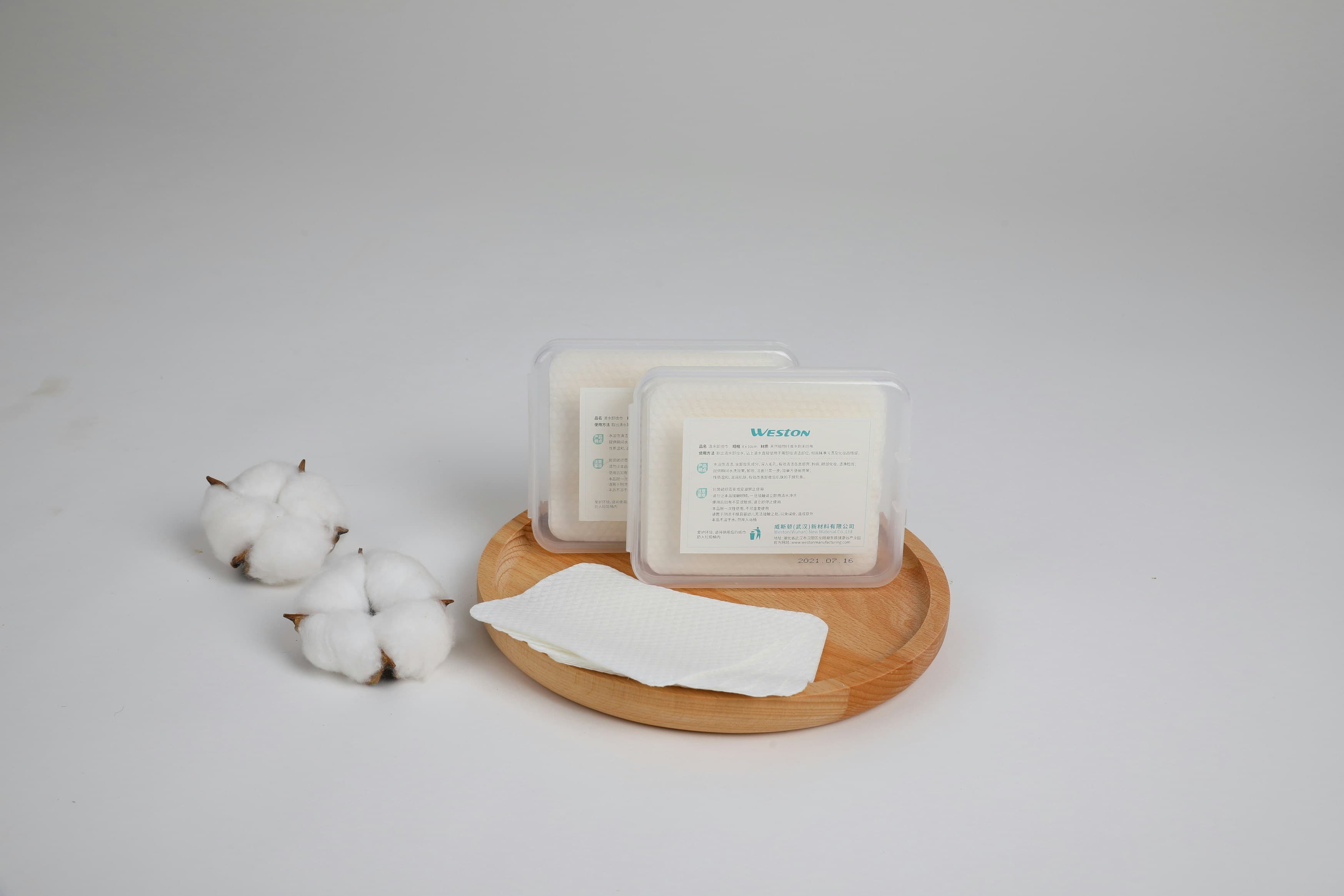 Wipes package