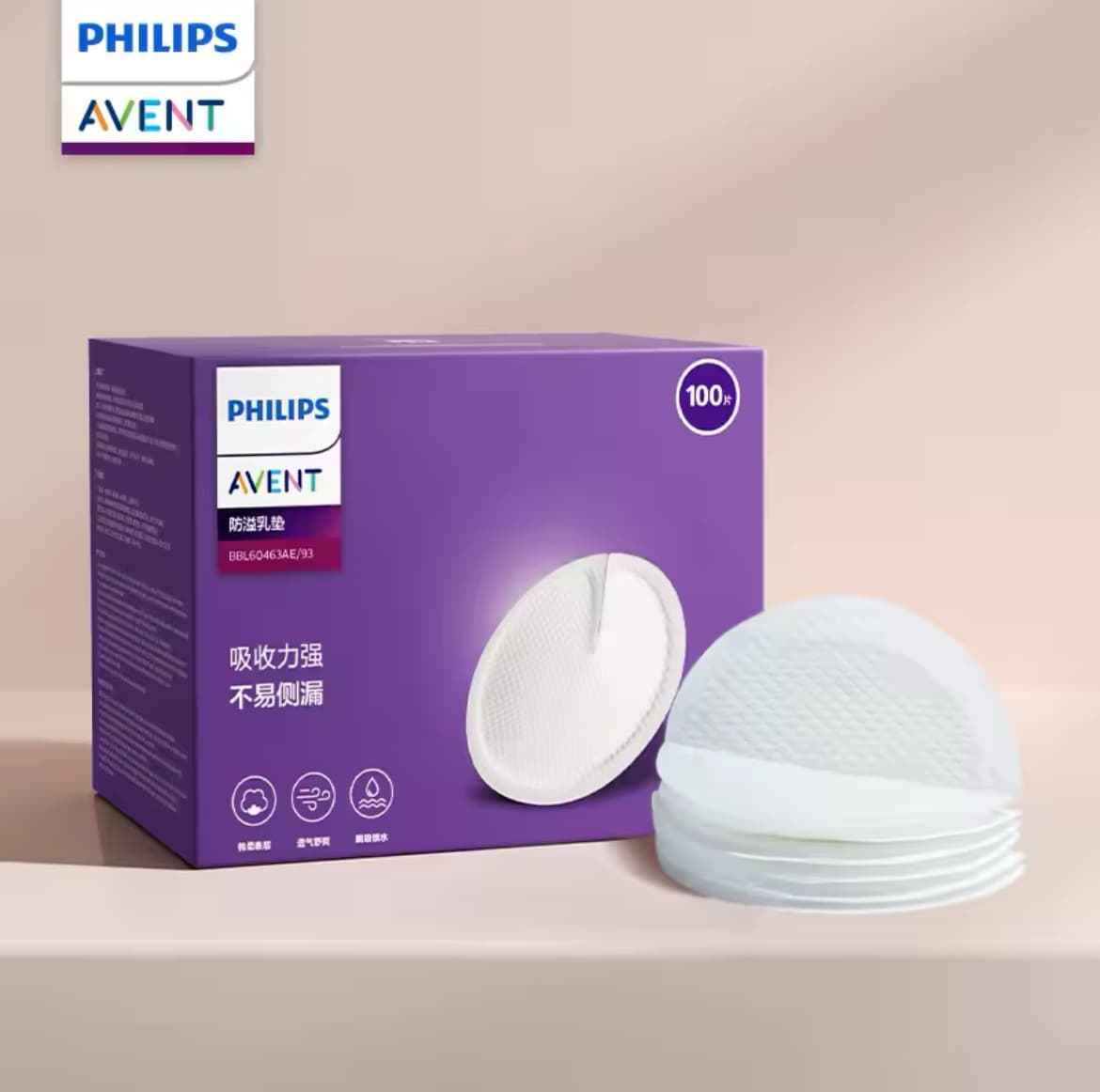 Breast Pads